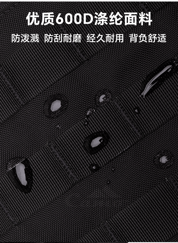 A88060详情雅科达_09