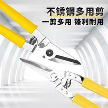 �X�۰�����ۼ����F���FƤ����8��๦�ܿ��ۼ����� ���ռ�ֱ��