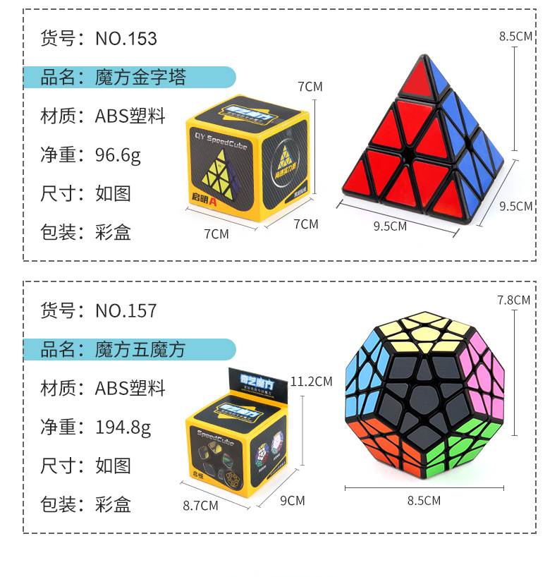 详情_04.jpg