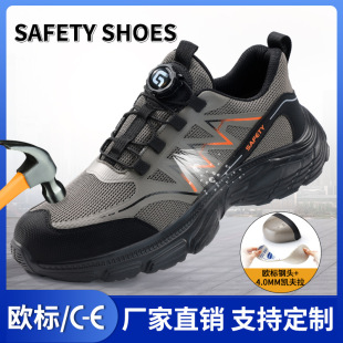 �ļ��ڱ�Ь�п���ҷ������ܿ��״�Ó��^��ȫ���oЬ�羳���l
