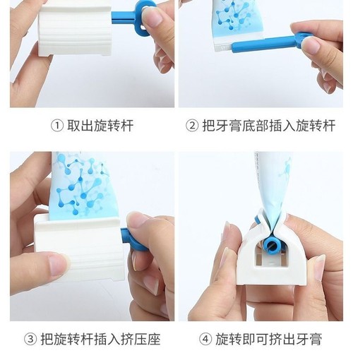 Lazy man's toothpaste squeezer, toothpaste squeezer, toothpaste squeezer, toothpaste squeezer, automatic toothpaste squeezer, manual toothpaste squeezer