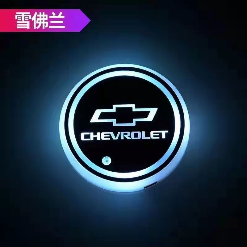 쉐보레