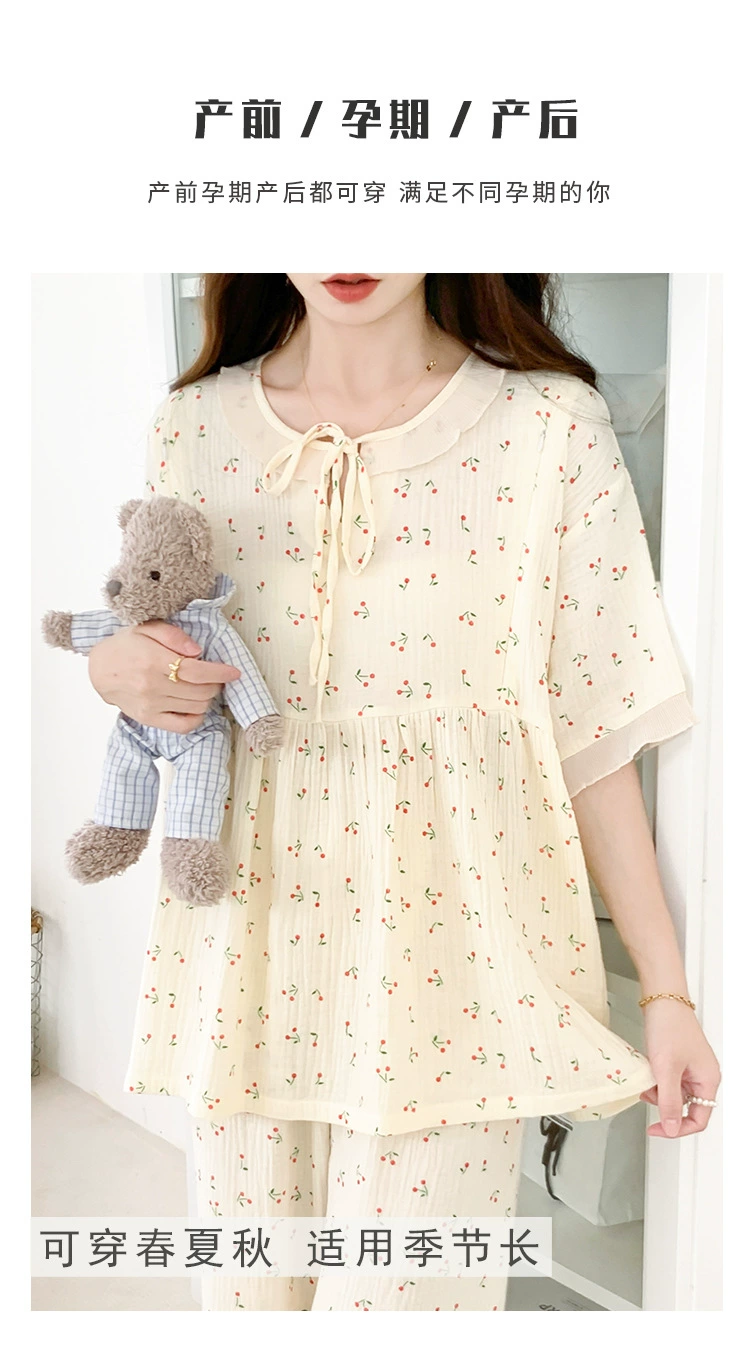 Pijama de maternity en color rosa pastel transpirable