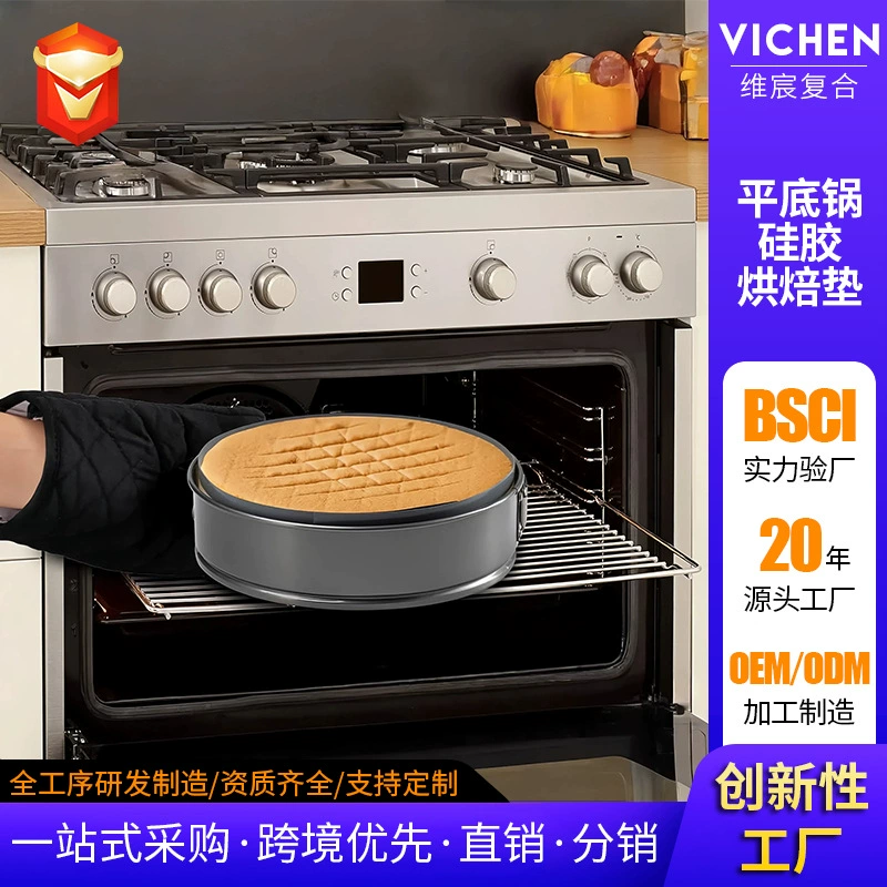 Pan silicone baking mat split cake demoulding baking mat warm oven mat silicone baking mat