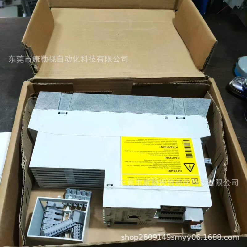 E84AVHCE5524VX0伦茨/LENZE全新原装现货实拍需议价