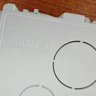 PC Junction Box Switch Socket Panel Cassette Bottom Box Type 86 Universal Junction Box Household Wall Installation