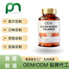 ��۱���Ʒ���SOEM�����Ѫ���`Ƭ�N��