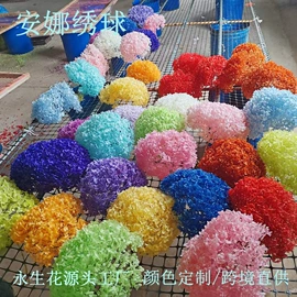 永生花;鲜花花艺制品;干花