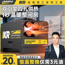 v܇ӟ12V24V܇dȡů220V܇ůLC؛܇ů