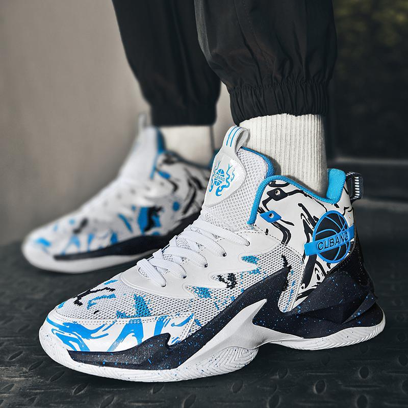 8805 화이트 블루 메쉬