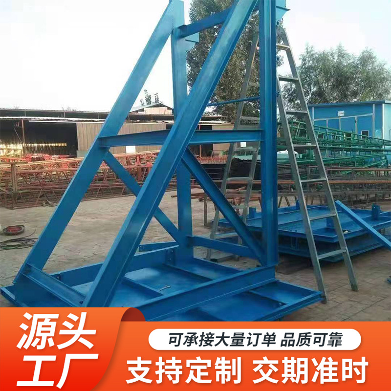 批发电梯井操作平台建筑支撑电梯井施工平台可拆卸电梯井卸料平台