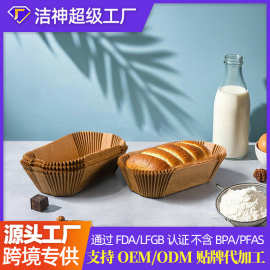 船形食品级蛋糕托2磅装热狗泡芙肠仔面包纸托长方形烘焙蛋糕纸托