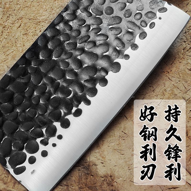 純手工鍛打切肉刀切菜刀廚房專用龍泉菜刀不鏽鋼廚刀高錳鋼砍骨刀