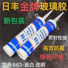 ���ƴɰ׷�ɽ���S�����z�����ܷ��z�N�l��ˮ��ù����͸���~�ם���