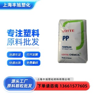 PP �n�����컯�W JM-370K ���o� �߿��_ �ߏ��� Ƕ�ι�����