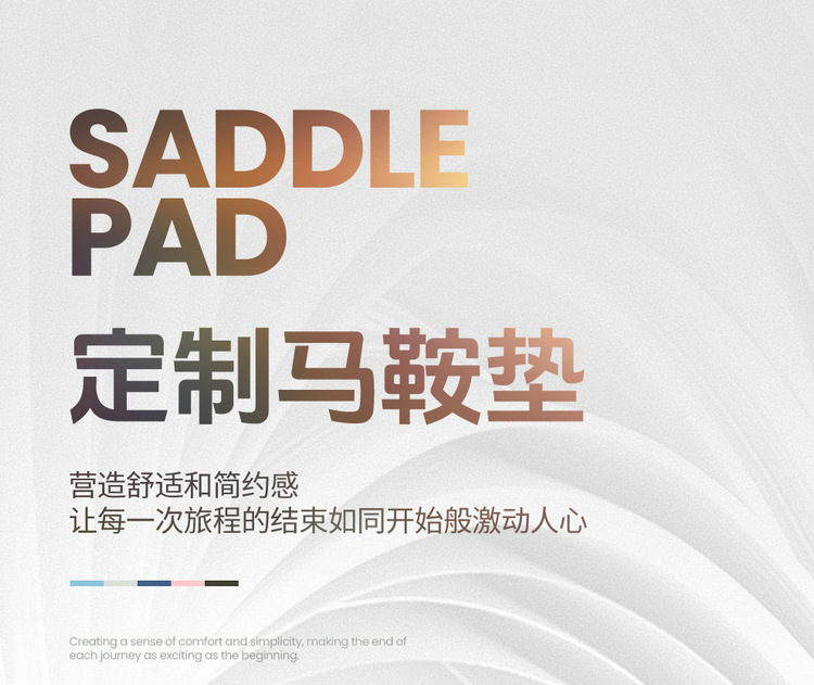 New Model Special Car Seat Cover for Byd Seal 06 Ev Saddle Cushion Car Seat Cushion All Seasons Manufacturer Wholesale