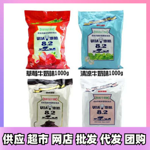 UHA�ƹ������؝�ţ����1000gɢ�b�Y��ϲ�ǃ����ǹ���ʳƷ��؛�Y��