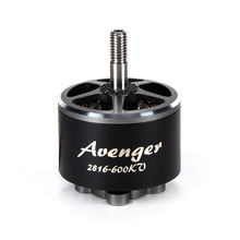 BrotherHobby Avenger 2816 ���˻���Խ����ˢ�������