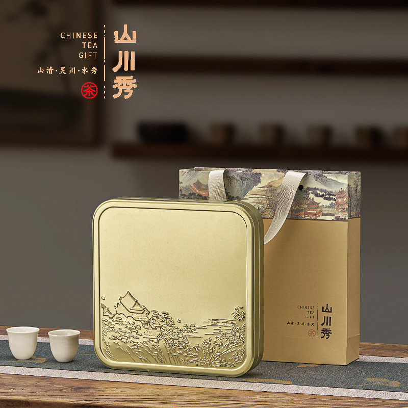 工厂多层茶饼盒200g357g单饼双饼普洱茶老白茶通用方形茶饼铁盒