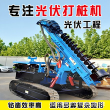 ȫҺ���Ď�ʽ����򘶙CС�͹�����D�ؘ��C�๦�ܴ�荿�һ�w�C