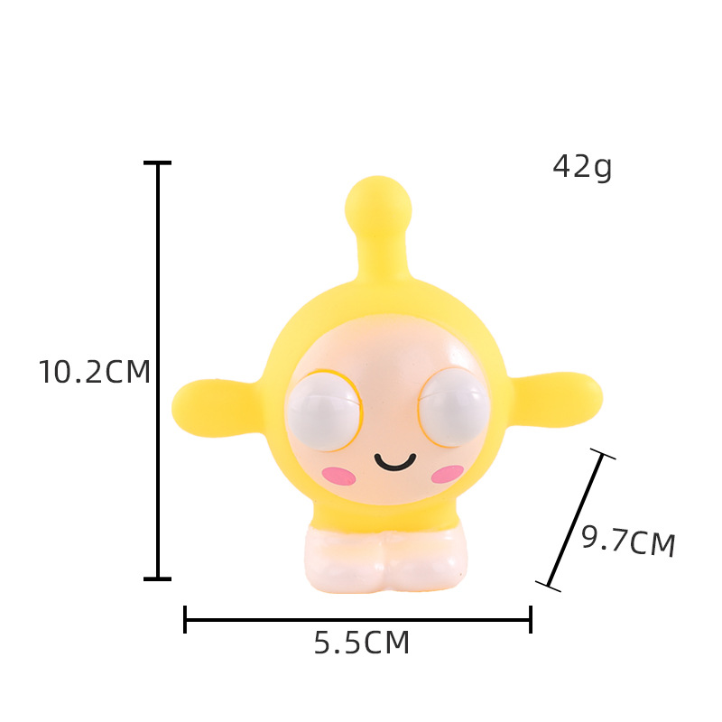 곁눈 계란 소년 노랑