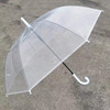 2021 new Korean Japanese simplicity 16 bone straight rod transparent umbrella bending handle, long handle transparent umbrella advertising umbrella