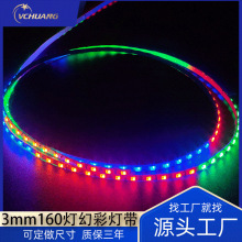 5V����С���R��ˮ���l3MM�ò�ɳ�Pģ����܇�b�׃ɫȫ��ܛ��