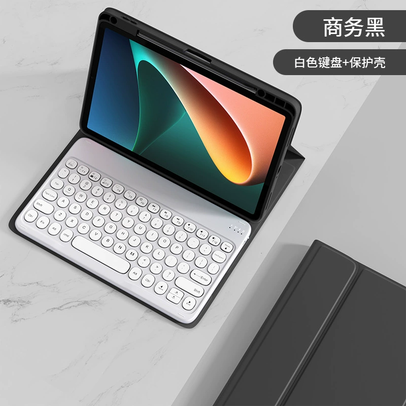 Xiaomi, совместимая планшетная клавиатура защитный чехол Bluetooth pro11