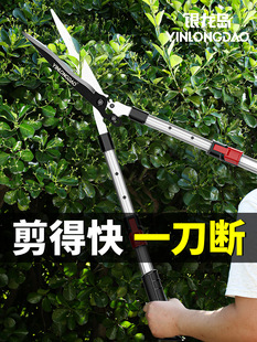 园林绿化园艺剪刀省力花木修花树木修剪树枝绿篱专用修枝剪篱笆大-阿里巴巴