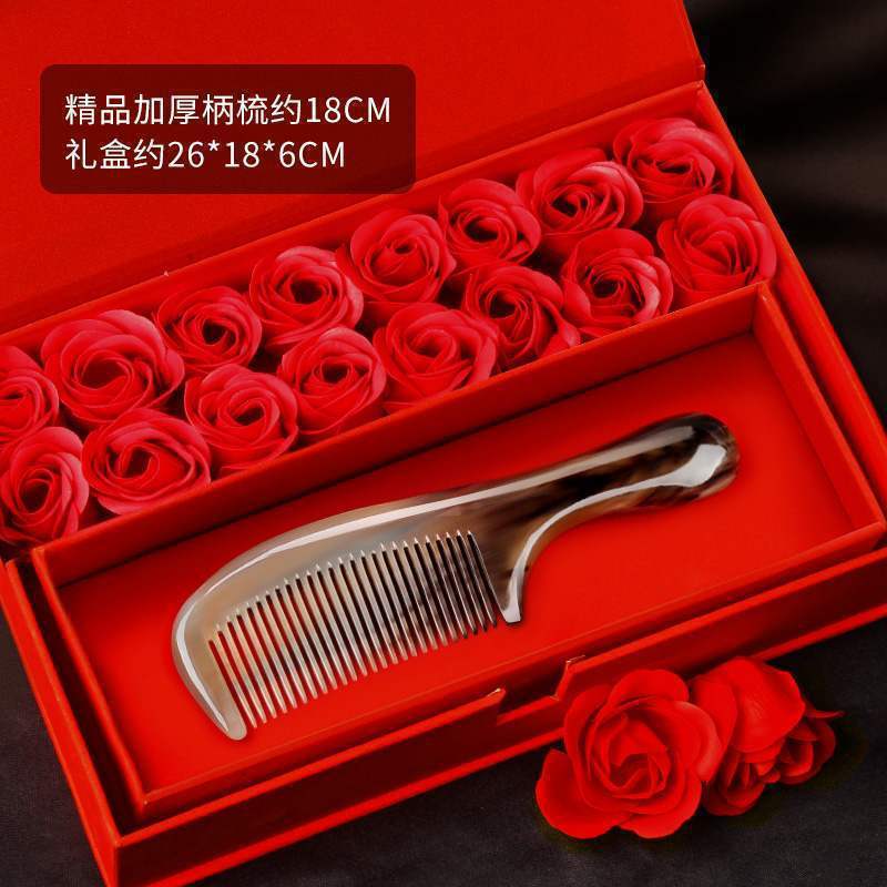 厂家直销天然牛角梳子男女通用按摩春节礼盒套装天然牛角梳子刮痧|undefined