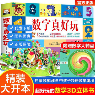 ���������h����������w����ͯ3d�L���׃��@���W����˼�SӖ��