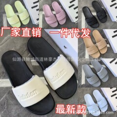 ルルスリッパ、文字入り、フラット、カップル向け、軽量、快適、柔らかい底、日常使い、多用途、外履き、ビーチ、レディースシューズ、柔らかい底、快適