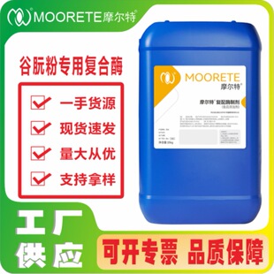 �ɼӹ����ƌ�����÷����a���OӋ�ďͺ�øø�Ƅ�ʳƷ������