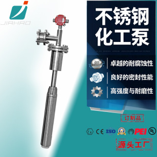 �κ�JH-HGB150U���P䓻������ͱ� �ߓP�������|�ߜط���������