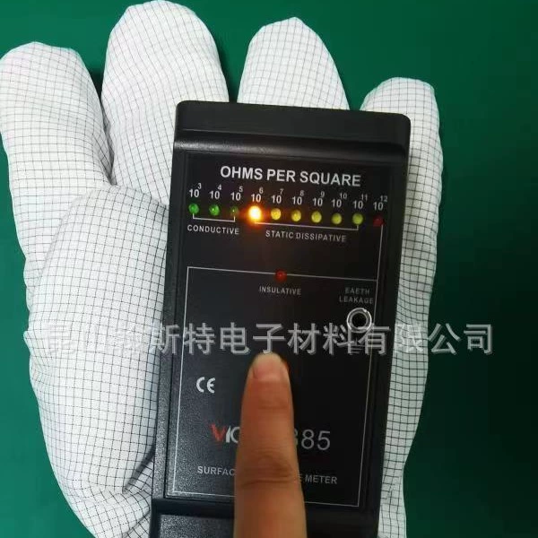 Антистатические перчатки, устойчивые к высоким температурам, пыли