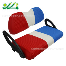 高尔夫球车EZGO ClubCar YMH座椅皮套靠背座套 后改装座可选颜色