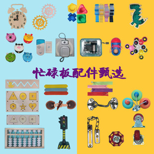 æµ��diy���������ͯ����������̲���æµ��һ�q2�q�������