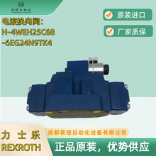 4WEH16E7X��ʿ��R900244822�Һ�Q���yH-4WEH25C6X/6EG24N9TK4