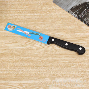 Three nail knife with knife cover stainless steel knife kitchen utensils stainless steel black handle multi-use fruit knife in stock wholesale