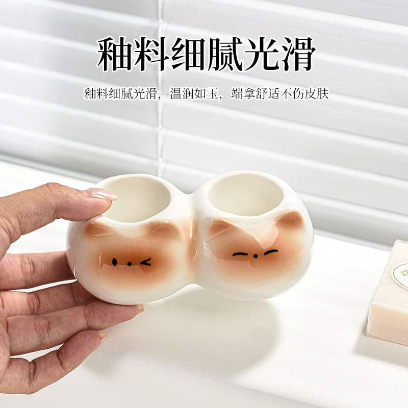 创意可爱陶瓷牙刷架卫生间洗漱手动牙刷收纳架牙刷底座支架置物架|undefined