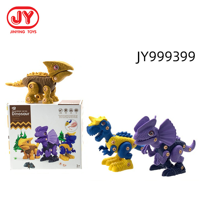 Desmontaje y montaje para niños juguete de dinosaurio Niño montaje de tornillo desmontable modelo eléctrico suministro de puesto de juguete