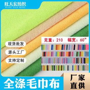 �S�ҬF؛ ȫ��ë���� ���泬���w�S��ˮëȦ�� ԡ����߼Ҽ�����