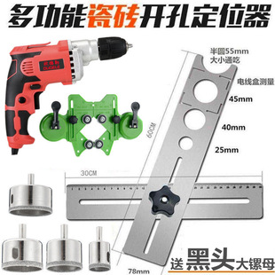 �Ӻ��P䓴ɴu�_�׶�λ�����ش���ʯ��׶๦�I���߹���