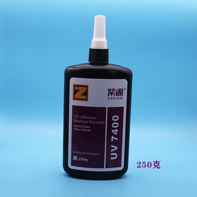 Ziguo UV adhesive, UV glue, Auto glass repair liquid - 250g