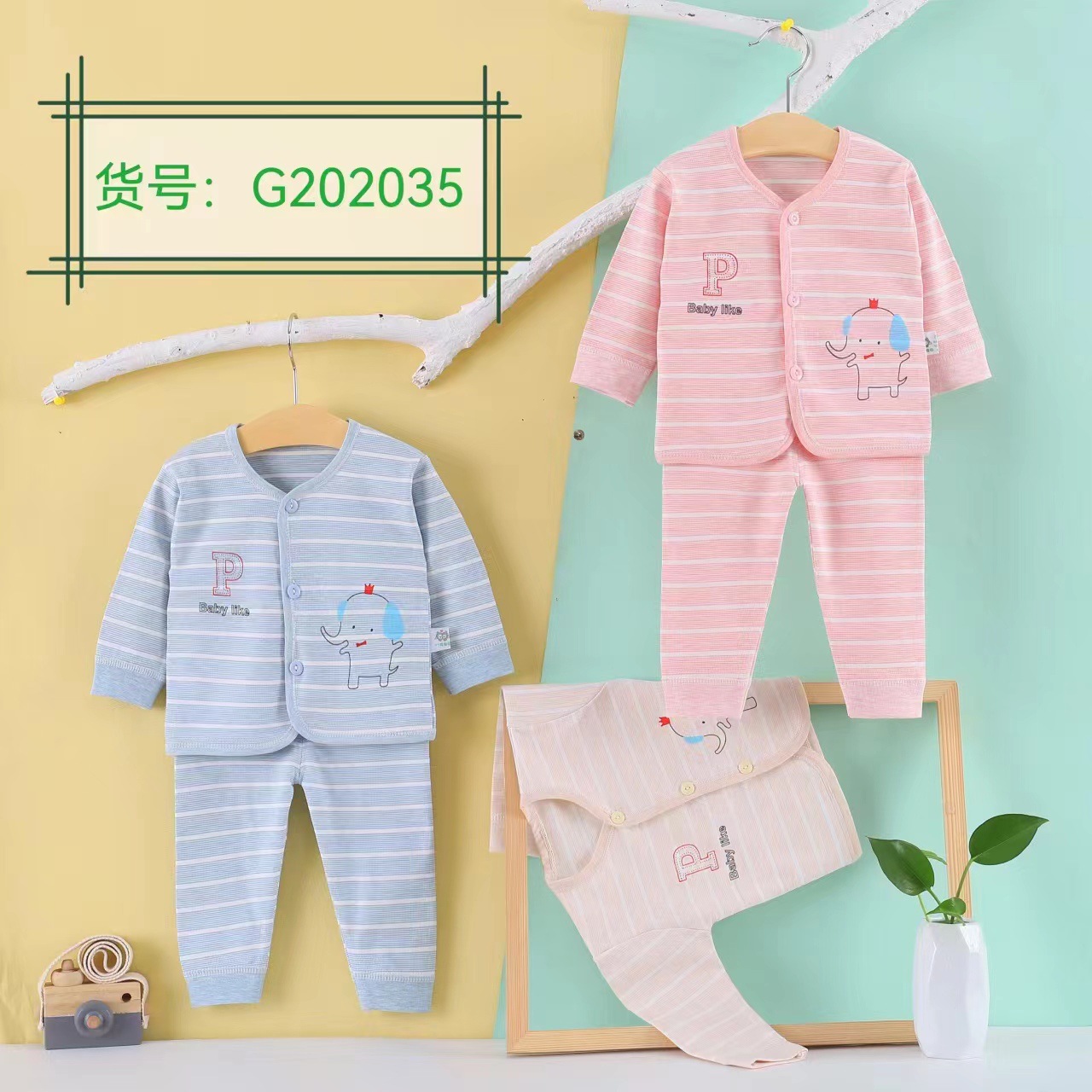 2987e86282024afa71a0311f175d7c