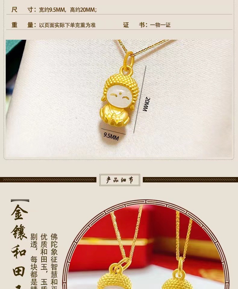 微信图片_20220921145111