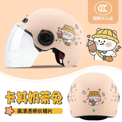 Motorcycle Safety Helmet, Summer Sun – Motosiklet kaskı (dəbilqə) - dumb-khaki-milk-tea-rabbit-transparent-long-one-size-fits-all
