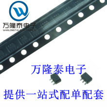 ȫ��ԭ�b��Ʒ BFM520 ���bSOT363 �pNPN�������w�� ���l��