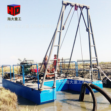 水下泵抽沙船电动挖沙船吸程深产量高清淤船液压抽沙挖沙船淘金船