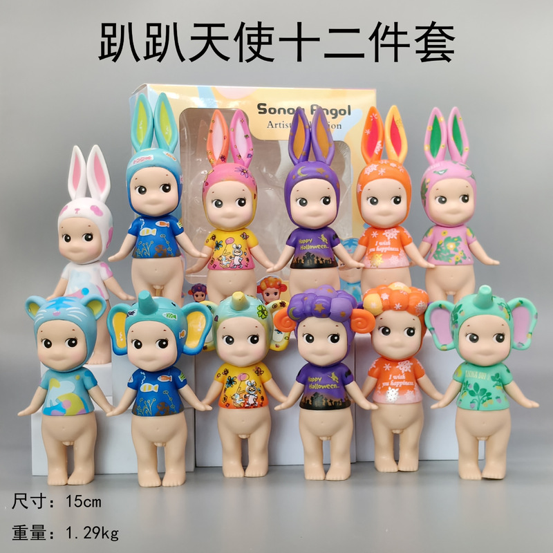 クロスボーダー 2/12 モデル天使 12 ピースブリスターセット手作り車の装飾品デスクトップ装飾卸売|undefined